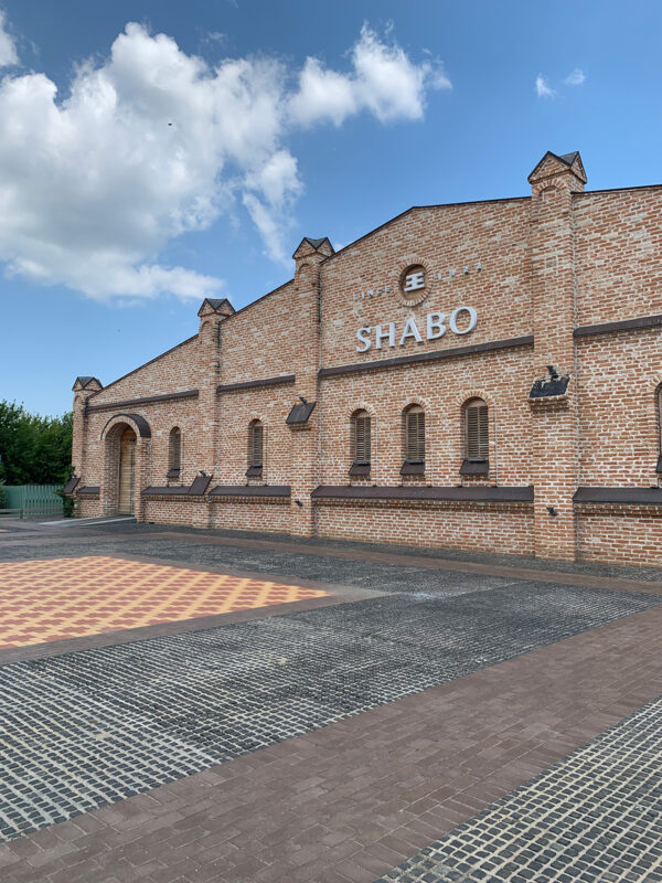 Shabo winery. Food tours with Maria Kalenska